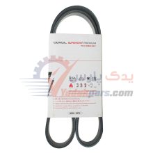 تسمه دینام تارا دانگیل