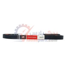 تسمه دینام ۲۰۶ تیپ ۵ پاورگریپ