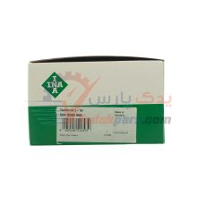 هرزگرد تسمه دینام سمند ef7