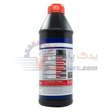 روغن هیدرولیک لیکومولی (1 لیتری)