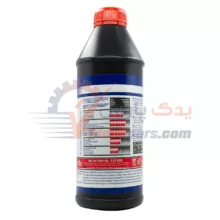 روغن هیدرولیک لیکومولی (1 لیتری)
