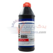 روغن هیدرولیک لیکومولی (1 لیتری)
