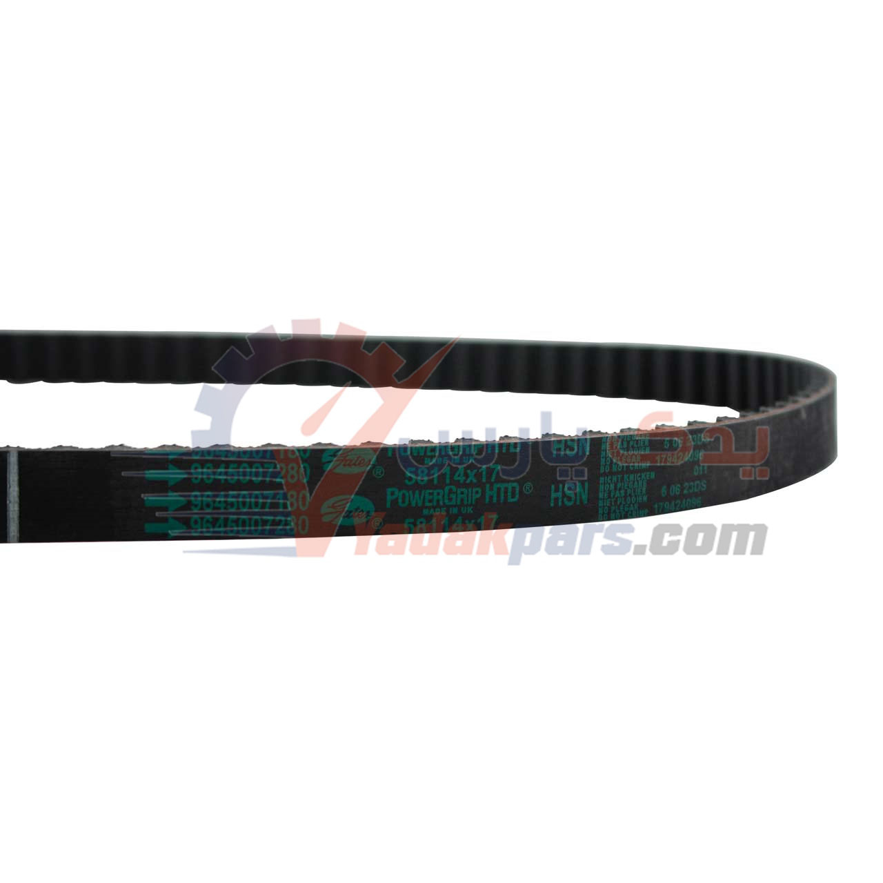 تسمه تایم اورجینال ۴۰۵