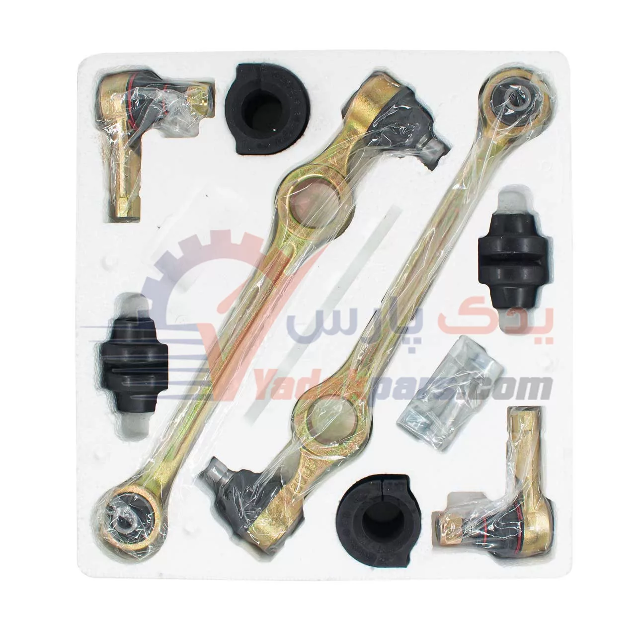 کیت کامل جلوبندی پراید وانت
