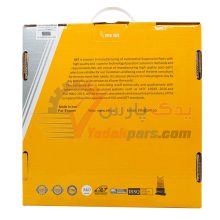 کیت کامل جلوبندی پراید وانت