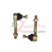 کیت کامل جلوبندی 206