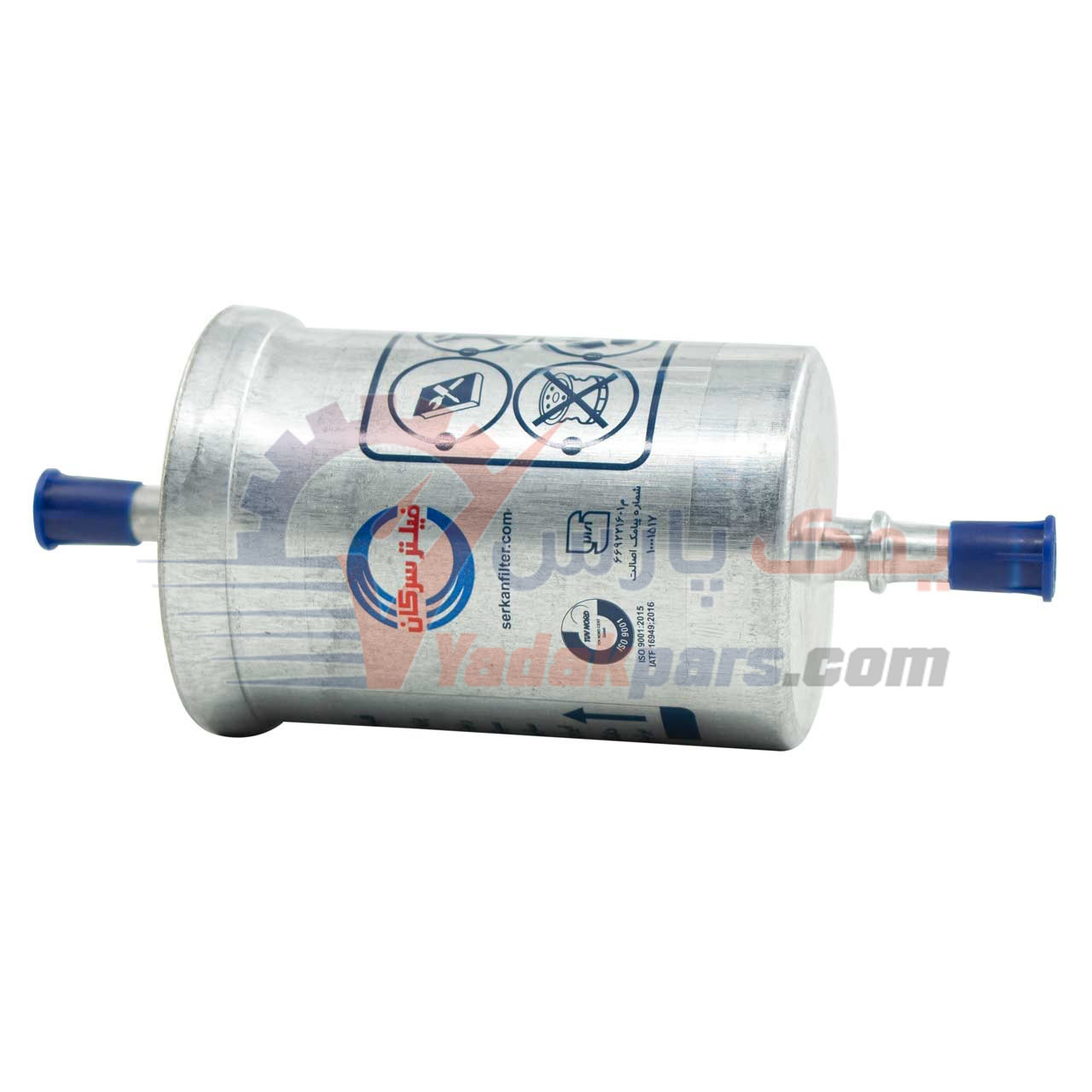 صافی بنزین فلزی سرکان