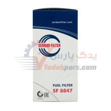 صافی بنزین فلزی سرکان