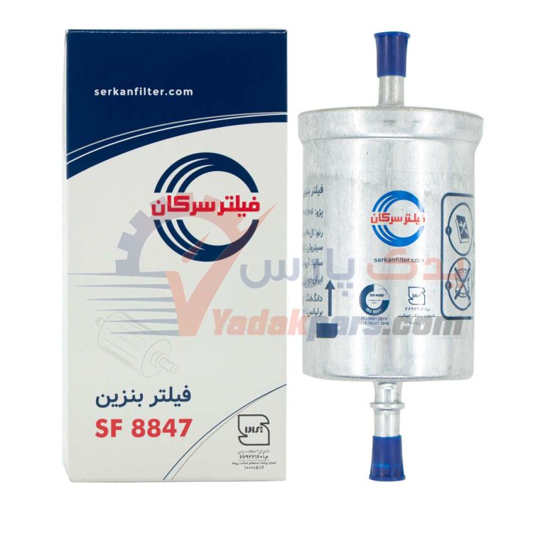 صافی بنزین فلزی سرکان