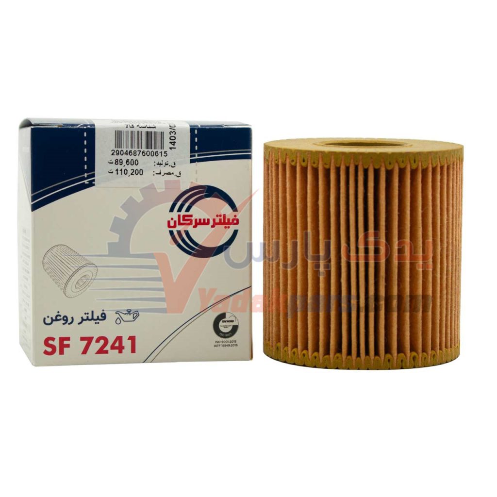 فیلتر روغن طرح مان 206