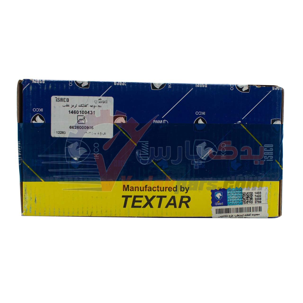 لنت عقب 405 تکستار