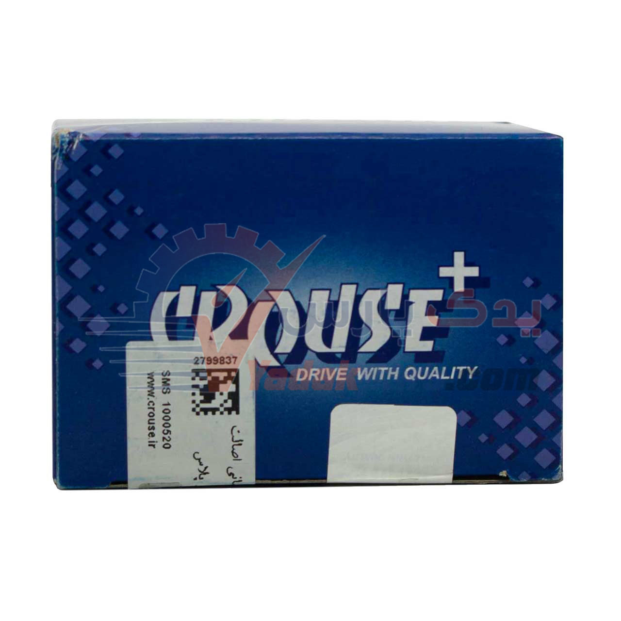 استپر پراید کروز