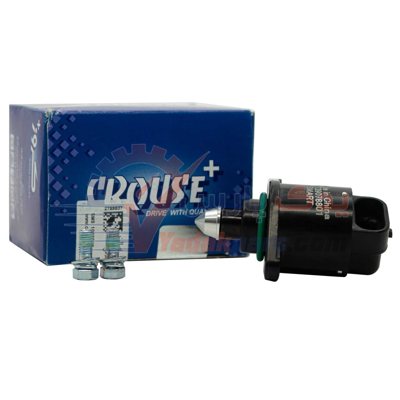 استپر پراید کروز