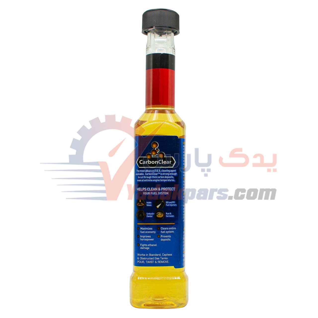 تمیزکننده کامل سیستم سوخت رسانی