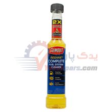 انژکتور شور حرفه ای گاموت- بهبود عملکرد موتور با انژکتور شور حرفه ای