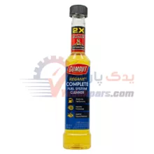 انژکتور شور حرفه ای گاموت- بهبود عملکرد موتور با انژکتور شور حرفه ای