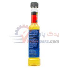 تمیزکننده کامل سیستم سوخت رسانی