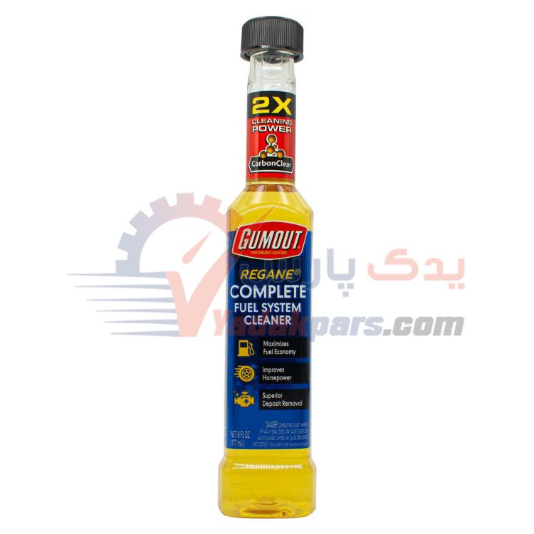 انژکتور شور حرفه ای گاموت- بهبود عملکرد موتور با انژکتور شور حرفه ای