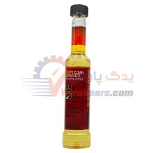 انژکتور شور گاموت