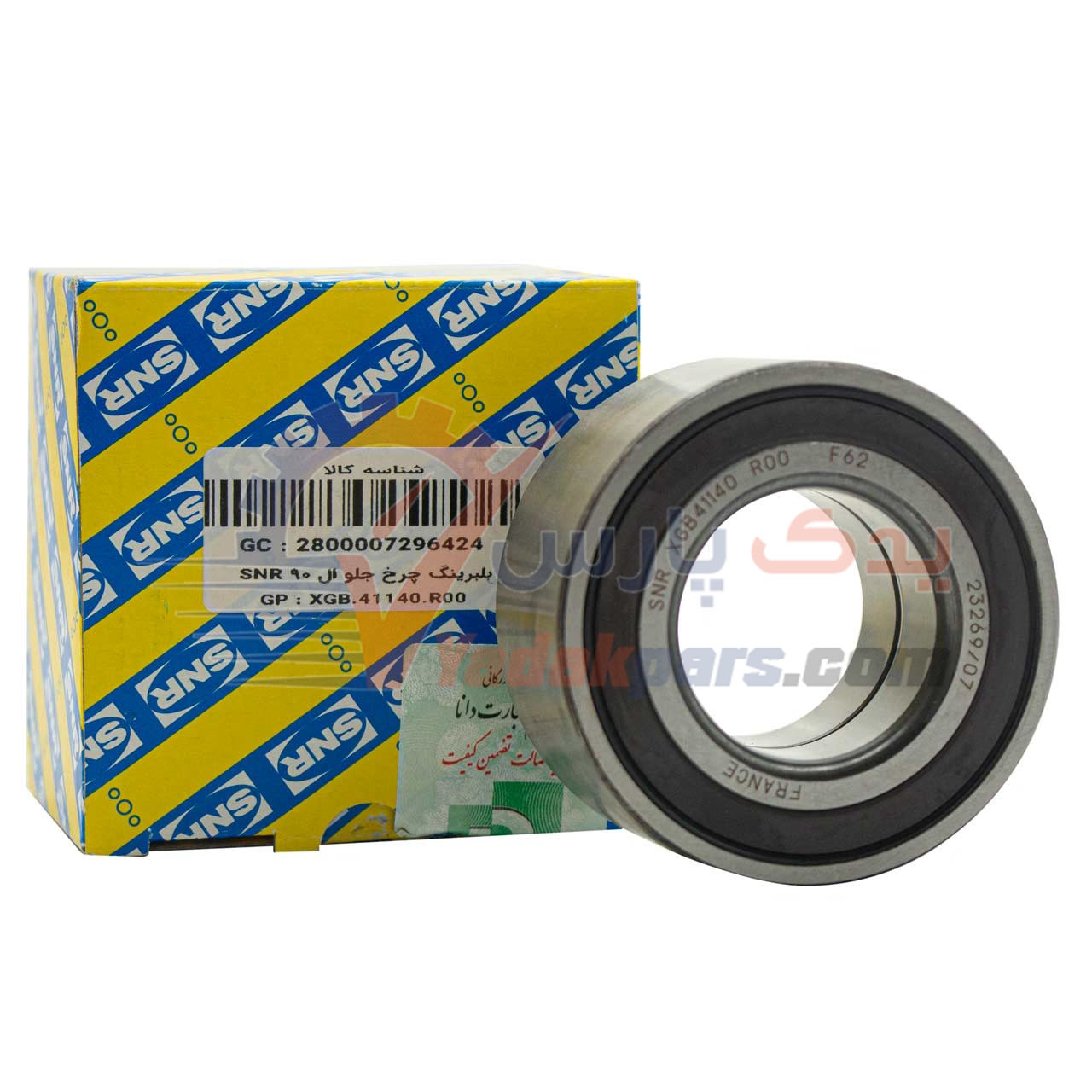 بلبرینگ چرخ جلو ال90 ABS