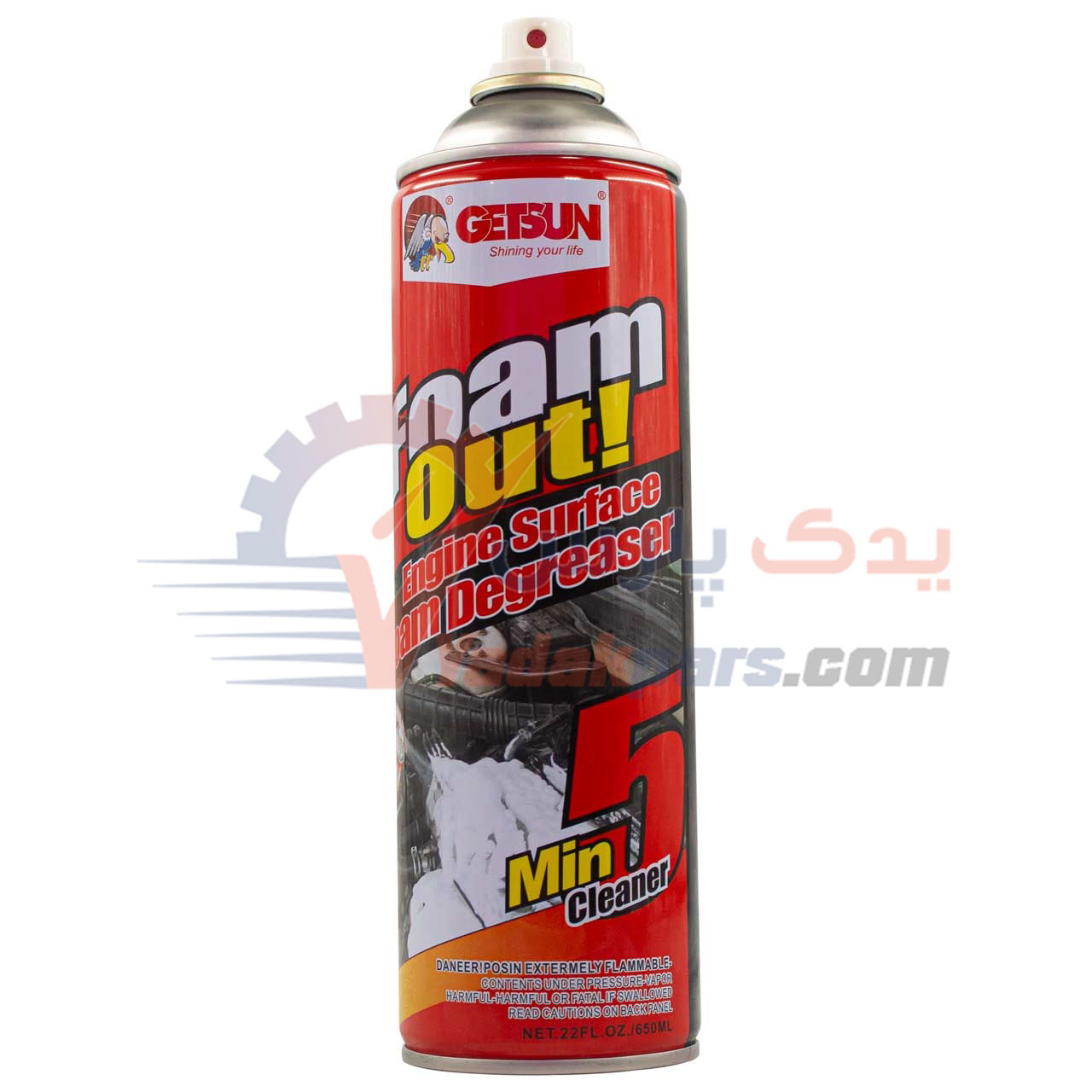 اسپری موتور شوی گتسان