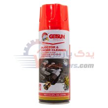 اسپری انژکتور شور گتسان