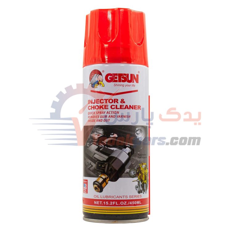 اسپری انژکتور شور گتسان