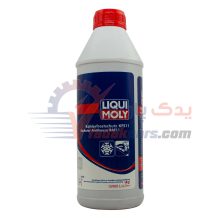 ضدیخ لیکومولی قرمز محافظی قدرتمند برای موتور خودرو