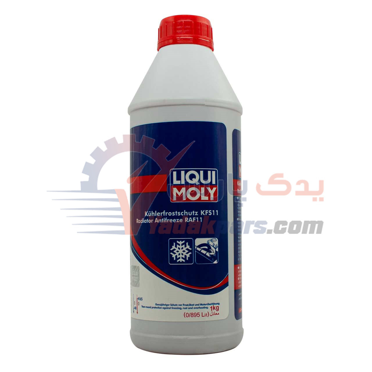 ضدیخ لیکومولی قرمز