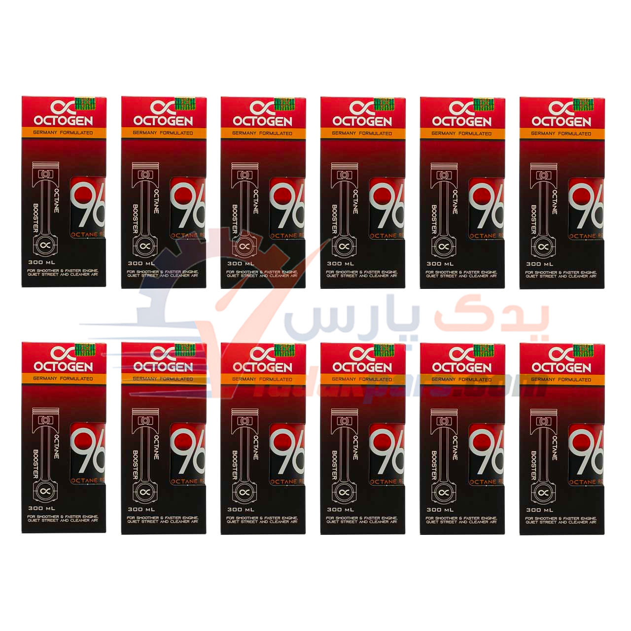 مکمل سوخت اکتوژن