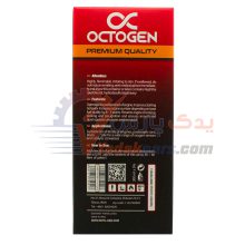 اکتان بوستر اکتوژن