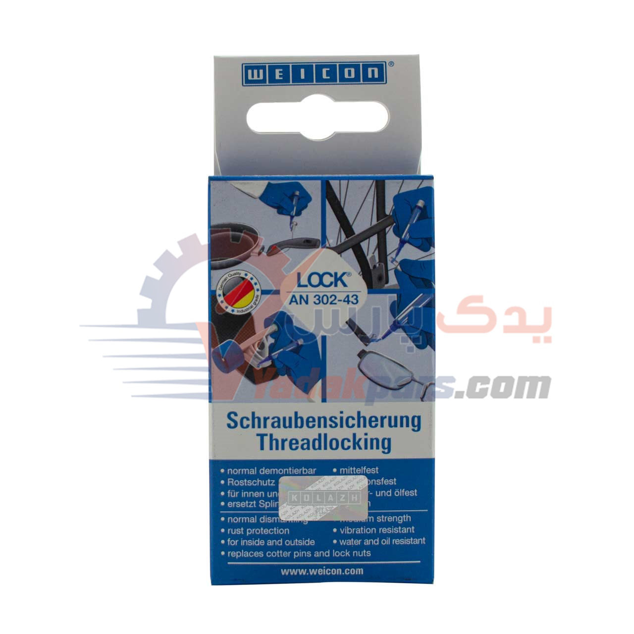 چسب قفل رزوه