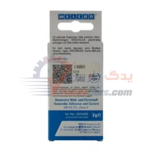چسب قفل رزوه