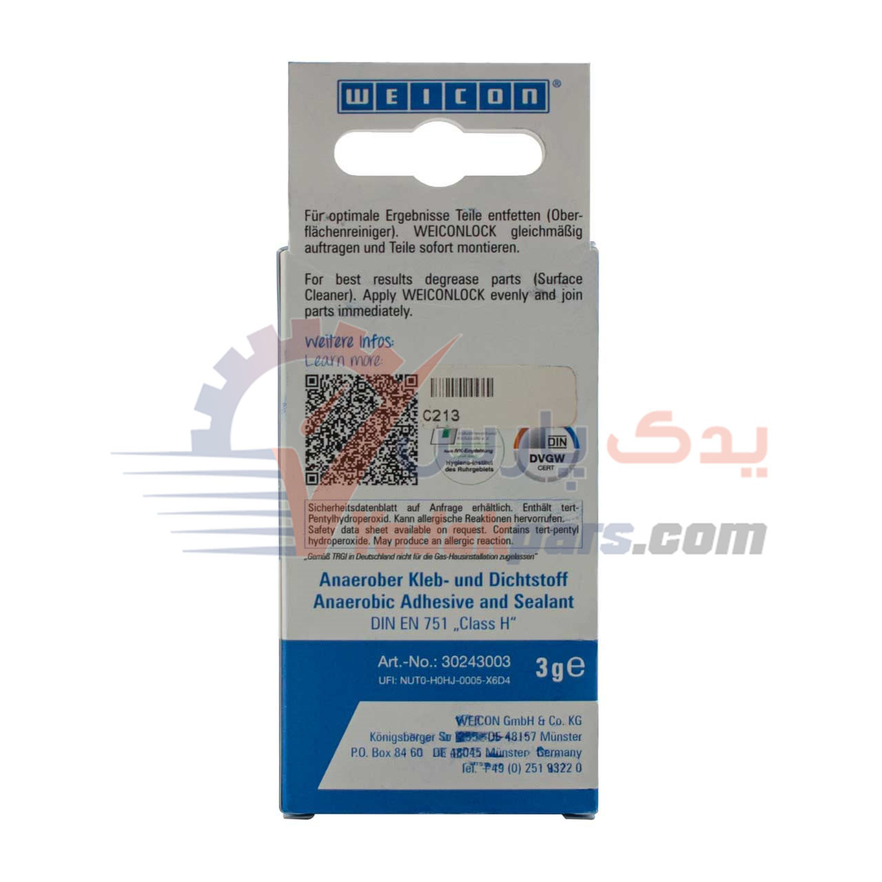 چسب قفل رزوه