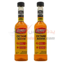 مکمل بنزین گاموت بسته 2 عددی (اکتان بوستر)