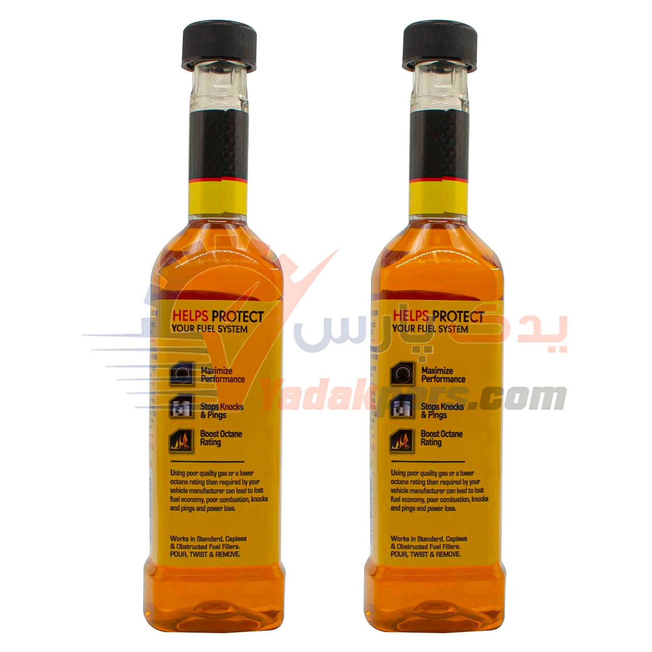 مکمل بنزین گاموت