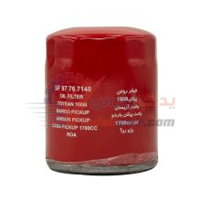 فیلتر روغن پیکان سرکان