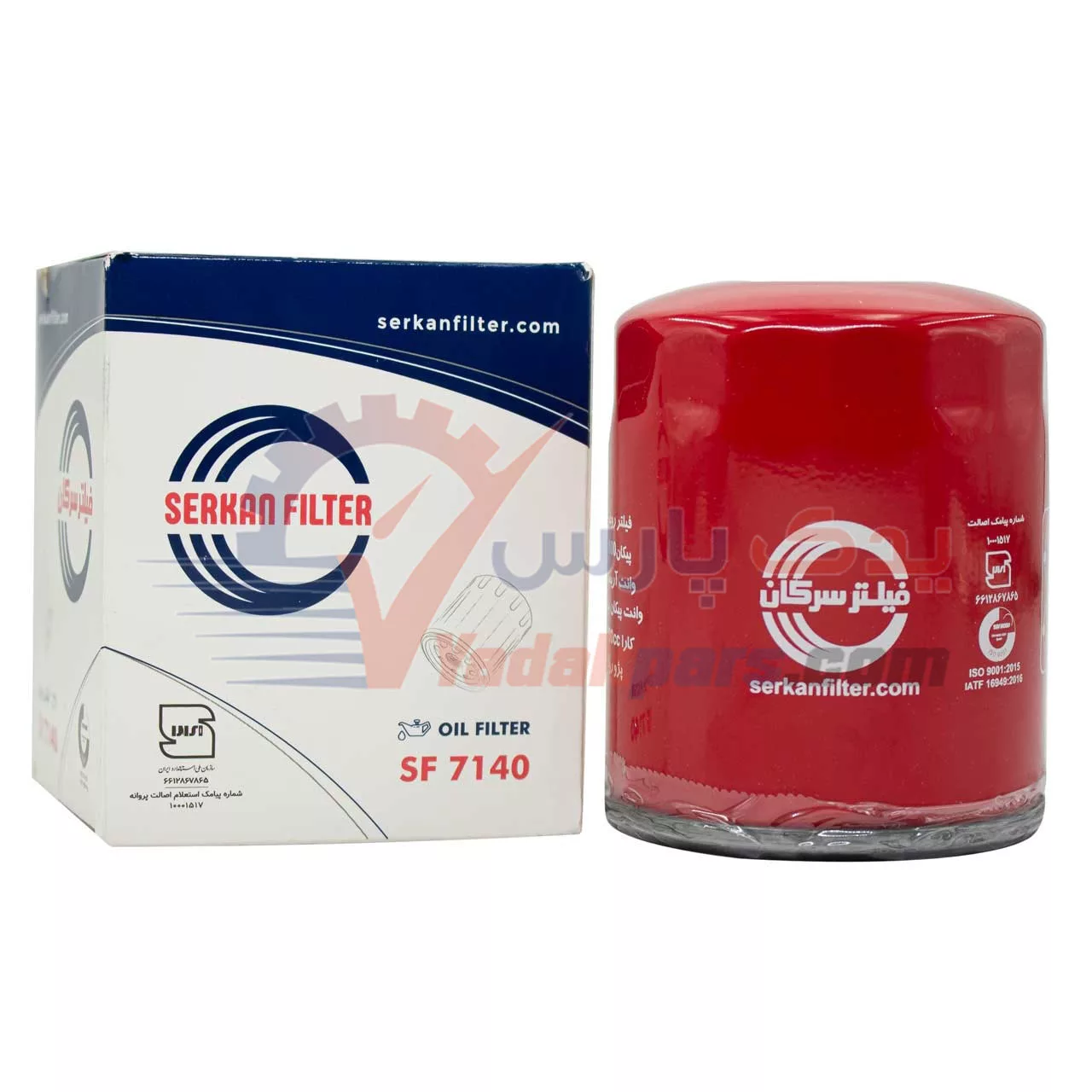 فیلتر روغن پیکان سرکان