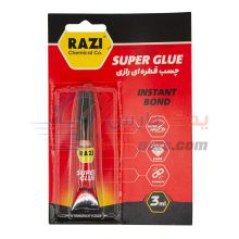 چسب قطره ای رازی (3 میلی لیتر)