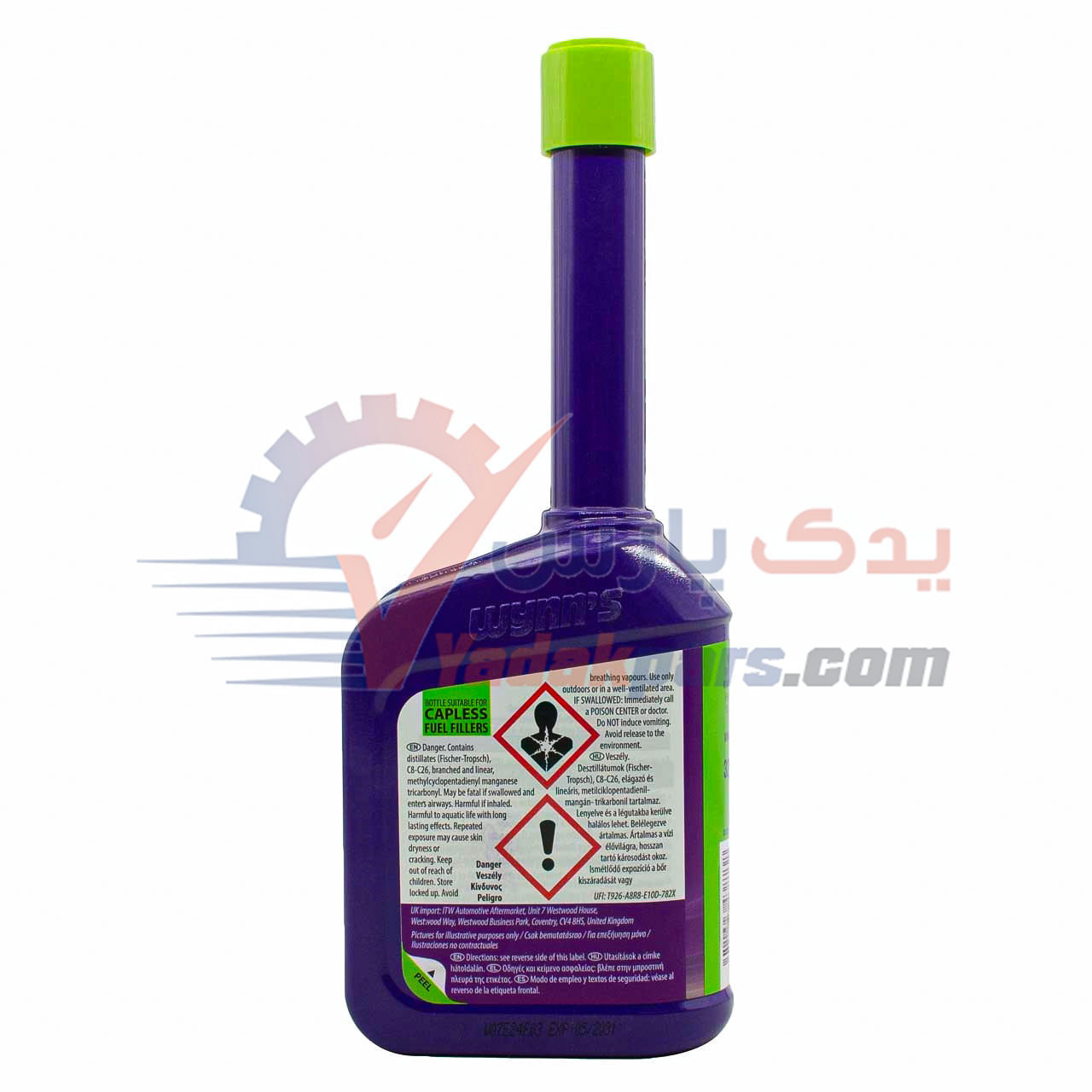 اکتان وینز اصلی