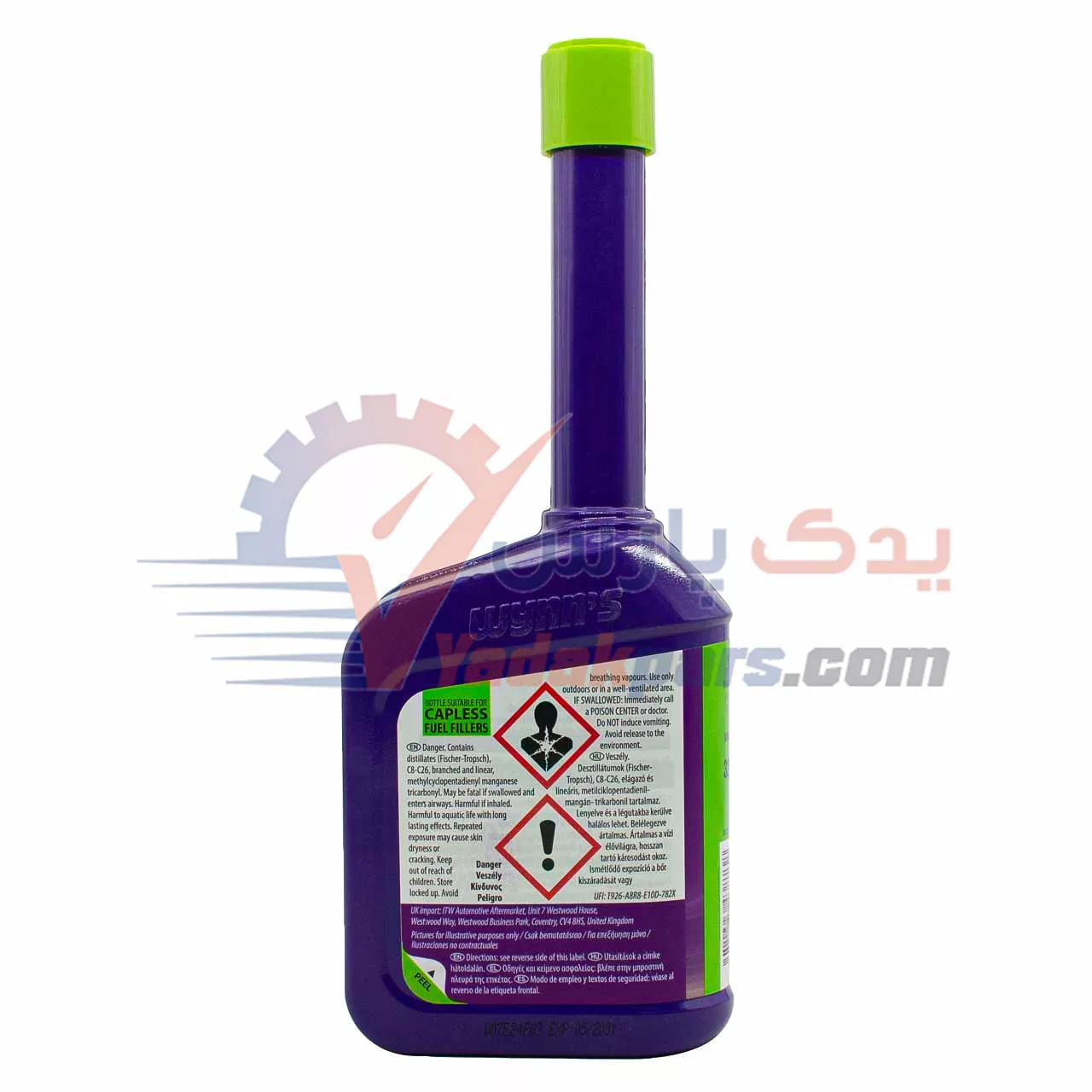 اکتان وینز