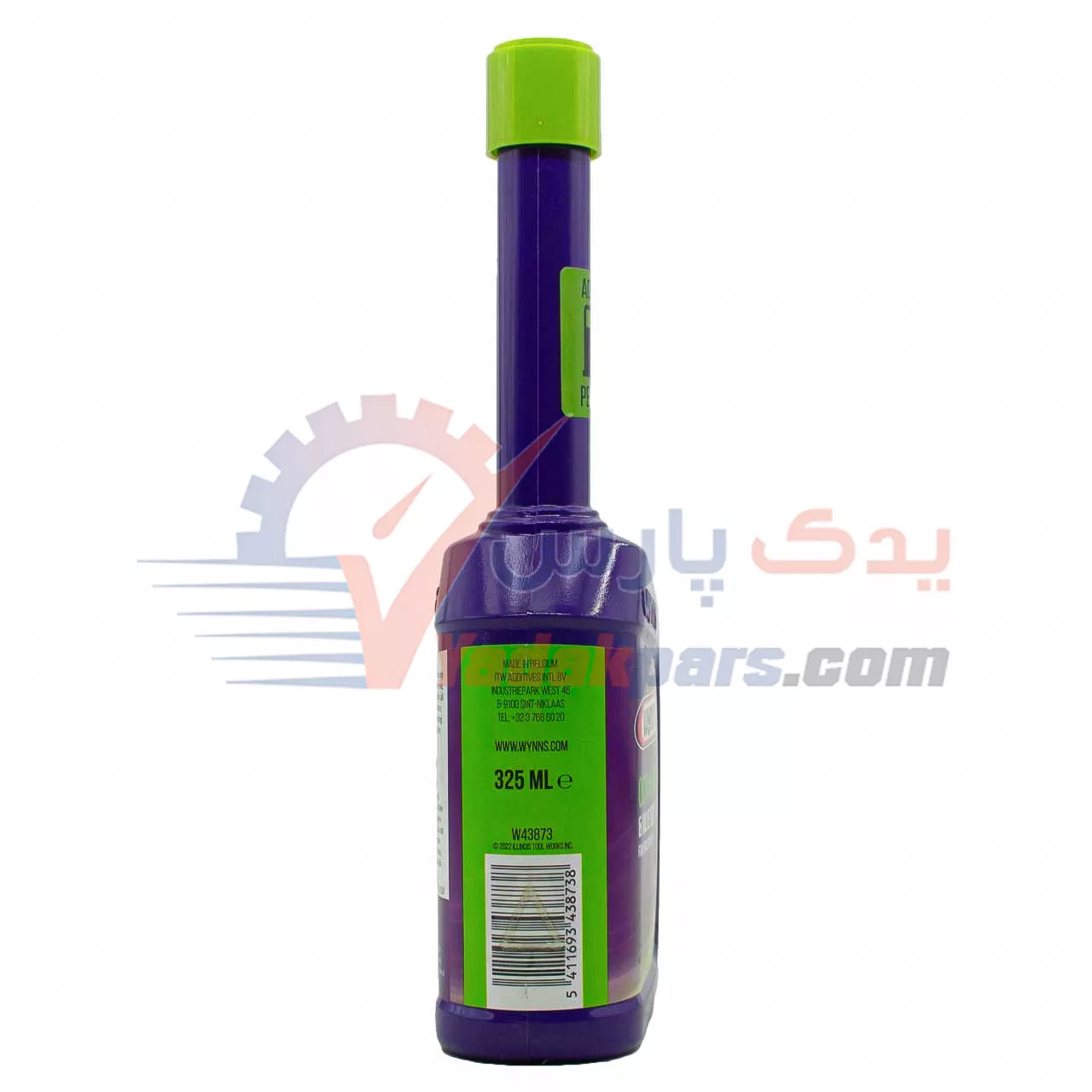 اکتان وینز