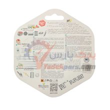 چسب دوقلو زیپر