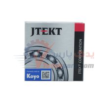 بلبرینگ پلوس 405 کویو