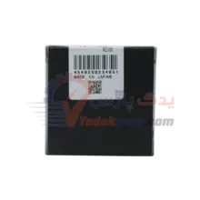 بلبرینگ پلوس 405 کویو