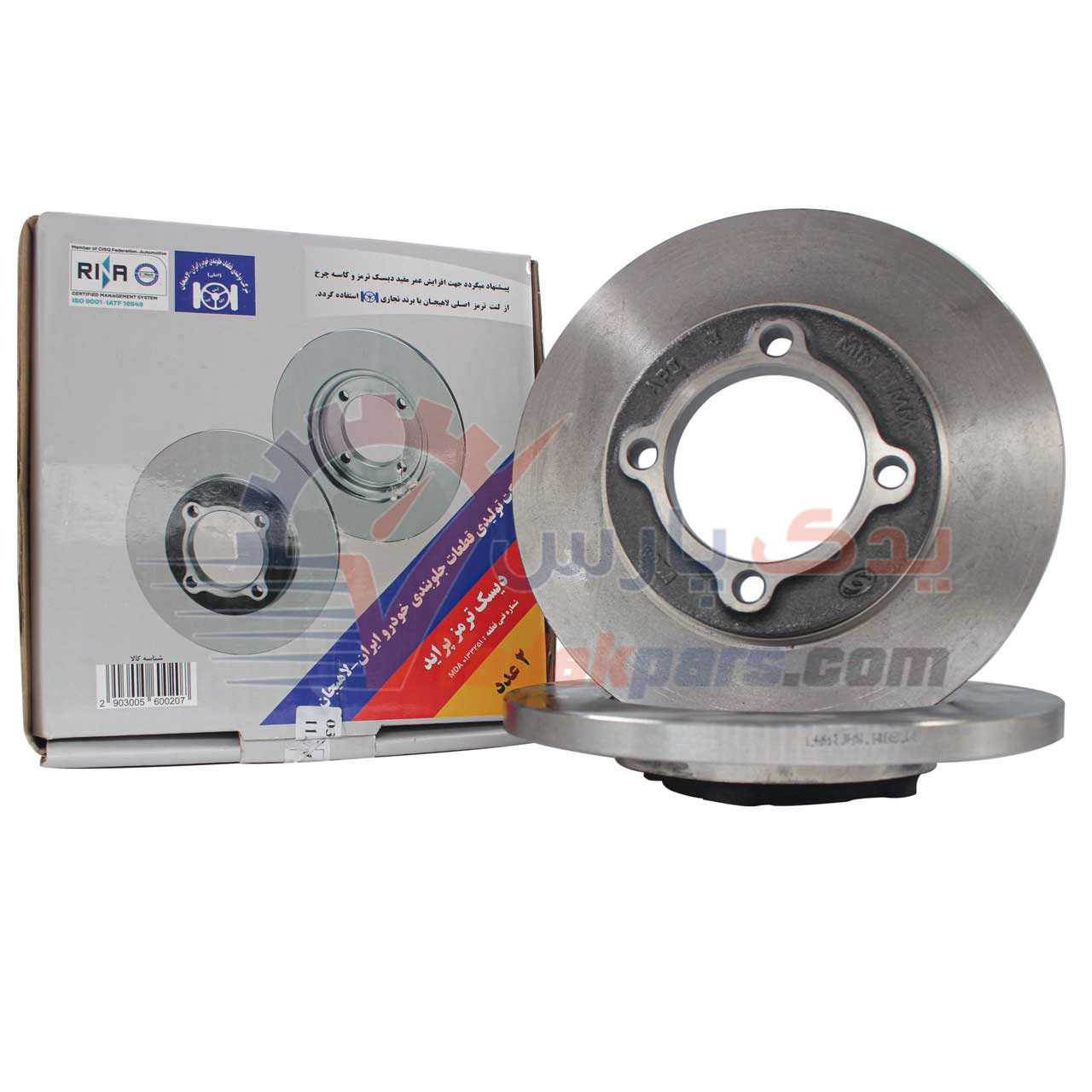 دیسک چرخ جلو پراید لاهیجان