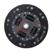 دیسک و صفحه لوک ۲۰۶ تیپ 5