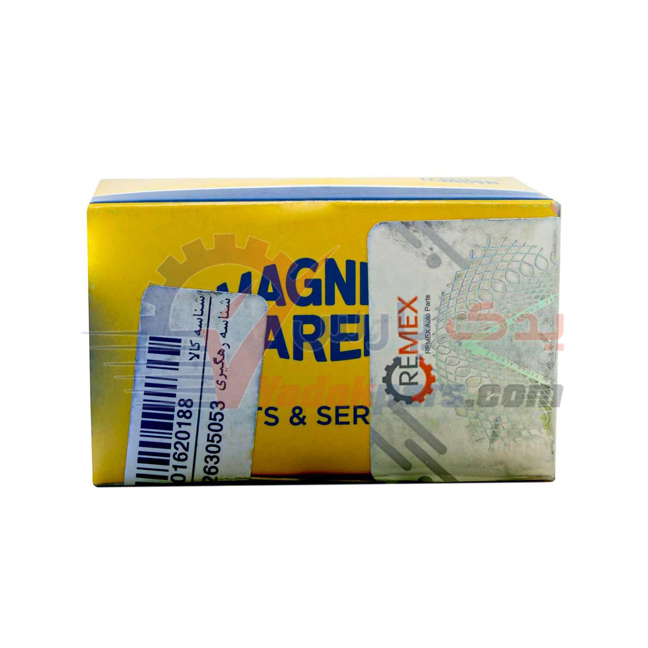 استپر زانتیا 1800 مگنت مارلی