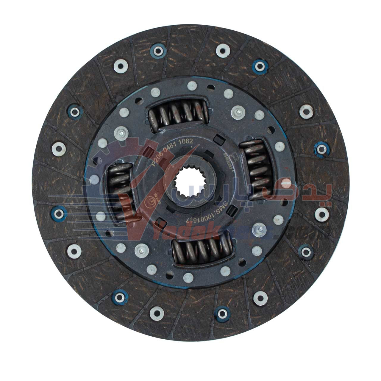 صفحه کلاچ ۲۰۶ تیپ ۵ سیف صنعت