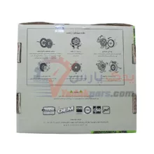 صفحه کلاچ تکی تیبا قطر 215